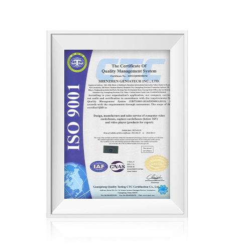 The Certificate OfQuality Management System