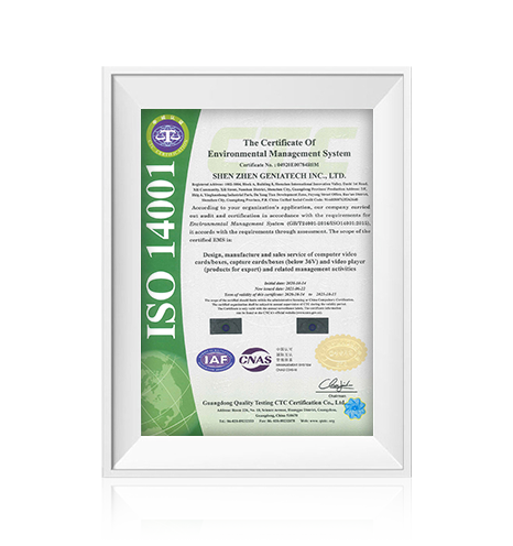 The Certificate OfEnvironmental Vanagement System